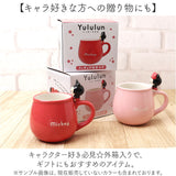 マグカップ キャラクター 可愛い 通販 マグ まぐ カップ フィギュア付きマグ コップ おもしろグッズ 食器 おしゃれ サンアート おもしろ食器 のっかりフィギュア付き グッズ かわいい