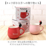 マグカップ キャラクター 可愛い 通販 マグ まぐ カップ フィギュア付きマグ コップ おもしろグッズ 食器 おしゃれ サンアート おもしろ食器 のっかりフィギュア付き グッズ かわいい