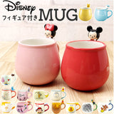マグカップ キャラクター 可愛い 通販 マグ まぐ カップ フィギュア付きマグ コップ おもしろグッズ 食器 おしゃれ サンアート おもしろ食器 のっかりフィギュア付き グッズ かわいい