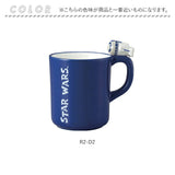 マグカップ キャラクター 可愛い 通販 マグ カップ フィギュア付きマグ コップ おもしろグッズ 食器 おしゃれ 洋食器 サンアート のっかりフィギュア付き かわいい グッズ コーヒーカップ