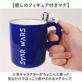マグカップ キャラクター 可愛い 通販 マグ カップ フィギュア付きマグ コップ おもしろグッズ 食器 おしゃれ 洋食器 サンアート のっかりフィギュア付き かわいい グッズ コーヒーカップ