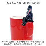 マグカップ キャラクター 可愛い 通販 マグ カップ フィギュア付きマグ コップ おもしろグッズ 食器 おしゃれ 洋食器 サンアート のっかりフィギュア付き かわいい グッズ コーヒーカップ