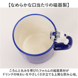 マグカップ キャラクター 可愛い 通販 マグ カップ フィギュア付きマグ コップ おもしろグッズ 食器 おしゃれ 洋食器 サンアート のっかりフィギュア付き かわいい グッズ コーヒーカップ