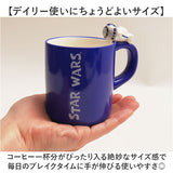 マグカップ キャラクター 可愛い 通販 マグ カップ フィギュア付きマグ コップ おもしろグッズ 食器 おしゃれ 洋食器 サンアート のっかりフィギュア付き かわいい グッズ コーヒーカップ