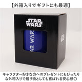 マグカップ キャラクター 可愛い 通販 マグ カップ フィギュア付きマグ コップ おもしろグッズ 食器 おしゃれ 洋食器 サンアート のっかりフィギュア付き かわいい グッズ コーヒーカップ