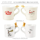 マグカップ キャラクター 可愛い 通販 マグ まぐ カップ フィギュア付きマグ コップ おもしろグッズ 食器 おしゃれ サンアート おもしろ食器 のっかりフィギュア付き かわいい グッズ