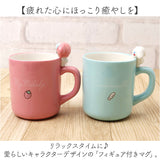 マグカップ キャラクター 可愛い 通販 マグ まぐ カップ フィギュア付きマグ コップ おもしろグッズ 食器 おしゃれ サンアート おもしろ食器 のっかりフィギュア付き かわいい グッズ