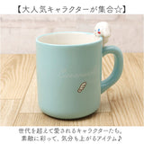 マグカップ キャラクター 可愛い 通販 マグ まぐ カップ フィギュア付きマグ コップ おもしろグッズ 食器 おしゃれ サンアート おもしろ食器 のっかりフィギュア付き かわいい グッズ