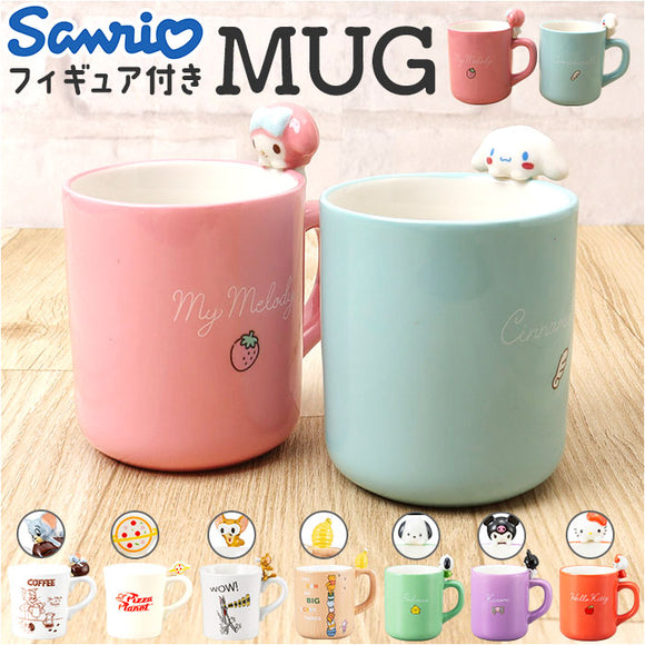 マグカップ キャラクター 可愛い 通販 マグ まぐ カップ フィギュア付きマグ コップ おもしろグッズ 食器 おしゃれ サンアート おもしろ食器 のっかりフィギュア付き かわいい グッズ