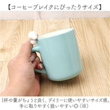 マグカップ キャラクター 可愛い 通販 マグ まぐ カップ フィギュア付きマグ コップ おもしろグッズ 食器 おしゃれ サンアート おもしろ食器 のっかりフィギュア付き かわいい グッズ