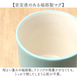 マグカップ キャラクター 可愛い 通販 マグ まぐ カップ フィギュア付きマグ コップ おもしろグッズ 食器 おしゃれ サンアート おもしろ食器 のっかりフィギュア付き かわいい グッズ