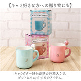 マグカップ キャラクター 可愛い 通販 マグ まぐ カップ フィギュア付きマグ コップ おもしろグッズ 食器 おしゃれ サンアート おもしろ食器 のっかりフィギュア付き かわいい グッズ