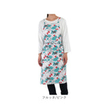 Fika ロングエプロン フィーカ 通販 おしゃれ エプロン 保育士 かわいい 前掛け カフェ レディース レストラン 長め ロング丈 母の日 キッチン カフェエプロン 可愛い オシャレ