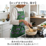 Fika ロングエプロン フィーカ 通販 おしゃれ エプロン 保育士 かわいい 前掛け カフェ レディース レストラン 長め ロング丈 母の日 キッチン カフェエプロン 可愛い オシャレ