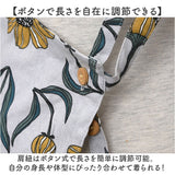 Fika ロングエプロン フィーカ 通販 おしゃれ エプロン 保育士 かわいい 前掛け カフェ レディース レストラン 長め ロング丈 母の日 キッチン カフェエプロン 可愛い オシャレ