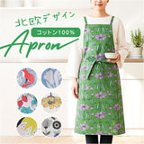 Fika ロングエプロン フィーカ 通販 おしゃれ エプロン 保育士 かわいい 前掛け カフェ レディース レストラン 長め ロング丈 母の日 キッチン カフェエプロン 可愛い オシャレ