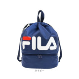 FILA フィラ リュックサック 2WAY 通販 ボンサック リュック ナップザック デイパック プールバッグ スイミングバッグ プールバック スイミングバック 2層式 カジュアル アウトドア