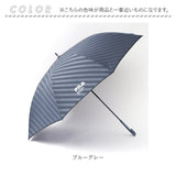 フィラ 傘 通販 FILA 長傘 メンズ 雨傘 かさ 長がさ ジャンプ傘 大きい 75cm ブランド 耐風傘 耐風骨 風に強い ワンタッチ グラスファイバー骨 折れにくい 丈夫 通勤 通学 紳士 男性