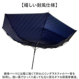 フィラ 傘 通販 FILA 長傘 メンズ 雨傘 かさ 長がさ ジャンプ傘 大きい 75cm ブランド 耐風傘 耐風骨 風に強い ワンタッチ グラスファイバー骨 折れにくい 丈夫 通勤 通学 紳士 男性