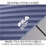 フィラ 傘 通販 FILA 長傘 メンズ 雨傘 かさ 長がさ ジャンプ傘 大きい 75cm ブランド 耐風傘 耐風骨 風に強い ワンタッチ グラスファイバー骨 折れにくい 丈夫 通勤 通学 紳士 男性