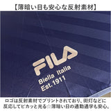 フィラ 傘 通販 FILA 長傘 メンズ 雨傘 かさ 長がさ ジャンプ傘 大きい 75cm ブランド 耐風傘 耐風骨 風に強い ワンタッチ グラスファイバー骨 折れにくい 丈夫 通勤 通学 紳士 男性