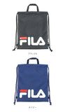 FILA プールバッグ フィラ 通販 ナップサック ビーチバッグ プールバック ビーチバック リュックサック キッズ ジュニア 中学生 小学生 水着バッグ 体操着入れ 体育着入れ 巾着 子供