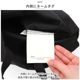 FILA プールバッグ フィラ 通販 ナップサック ビーチバッグ プールバック ビーチバック リュックサック キッズ ジュニア 中学生 小学生 水着バッグ 体操着入れ 体育着入れ 巾着 子供