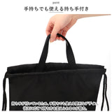 FILA プールバッグ フィラ 通販 ナップサック ビーチバッグ プールバック ビーチバック リュックサック キッズ ジュニア 中学生 小学生 水着バッグ 体操着入れ 体育着入れ 巾着 子供