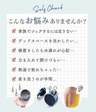 冷水筒 ピッチャー 2本セット 日本製 約 2リットル 通販 ファインジャグ 2.2L 熱湯 耐熱 横置き 縦置き 大きい 水差し 大容量 2200ml 約 2L ウォータージャグ 冷水ポット 麦茶ポット