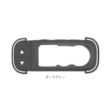 Fino フィーノ 自転車 スイッチカバー 通販 スイッチ用カバー 保護カバー 自転車用スイッチカバー 自転車スイッチカバー スイッチ用 カバー TT06Y 電動アシスト スイッチ