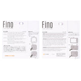 スイッチカバー 電動自転車 通販 fino フィーノ TT-04 TT-03 電動アシスト自転車 電動 自転車 抗菌 防水 パナソニック ヤマハ ブリジストン ビビ PAS おしゃれ 自転車専用
