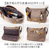 ショルダーバッグ レディース かわいい 通販 ショルダーバック ショルダー 斜めかけ 肩掛け ななめかけ サブバッグ サブバック 軽量 軽い ポケット 多め マチ広 花 フラワー チャーム付き