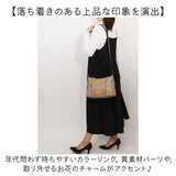ショルダーバッグ レディース かわいい 通販 ショルダーバック ショルダー 斜めかけ 肩掛け ななめかけ サブバッグ サブバック 軽量 軽い ポケット 多め マチ広 花 フラワー チャーム付き