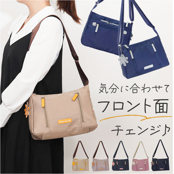 ショルダーバッグ レディース かわいい 通販 ショルダーバック ショルダー 斜めかけ 肩掛け ななめかけ サブバッグ サブバック 軽量 軽い ポケット 多め マチ広 花 フラワー チャーム付き
