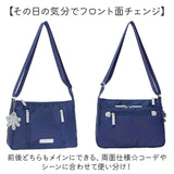 ショルダーバッグ レディース かわいい 通販 ショルダーバック ショルダー 斜めかけ 肩掛け ななめかけ サブバッグ サブバック 軽量 軽い ポケット 多め マチ広 花 フラワー チャーム付き