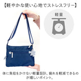 ショルダーバッグ レディース かわいい 通販 ショルダーバック ショルダー 斜めかけ 肩掛け ななめかけ サブバッグ サブバック 軽量 軽い ポケット 多め マチ広 花 フラワー チャーム付き