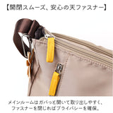 ショルダーバッグ レディース かわいい 通販 ショルダーバック ショルダー 斜めかけ 肩掛け ななめかけ サブバッグ サブバック 軽量 軽い ポケット 多め マチ広 花 フラワー チャーム付き