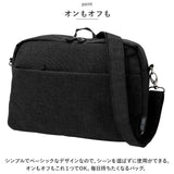 ショルダーバッグ メンズ 通販 ショルダーバック バッグ バック 肩掛け 斜めがけ ワンショルダー 鞄 かばん カバン ななめ掛け シャンブレー調 JOKER MAN ジョーカーマン 上品 コンパクト