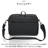 ショルダーバッグ メンズ 通販 ショルダーバック バッグ バック 肩掛け 斜めがけ ワンショルダー 鞄 かばん カバン ななめ掛け シャンブレー調 JOKER MAN ジョーカーマン 上品 コンパクト