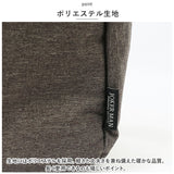 ショルダーバッグ メンズ 通販 ショルダーバック バッグ バック 肩掛け 斜めがけ ワンショルダー 鞄 かばん カバン ななめ掛け シャンブレー調 JOKER MAN ジョーカーマン 上品 コンパクト