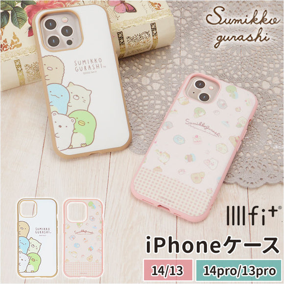 iphoneケース すみっコぐらし 通販 iPhone14 iPhone13 iphone14pro iphone13pro iiiifit イーフィット アイフォンケース 14 アイフォンケース13 おしゃれ 大人かわいい キャラクター