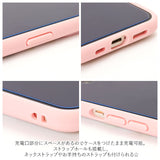 iphoneケース すみっコぐらし 通販 iPhone14 iPhone13 iphone14pro iphone13pro iiiifit イーフィット アイフォンケース 14 アイフォンケース13 おしゃれ 大人かわいい キャラクター