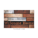 玄関マット 屋外 ラバー 通販 ラバーマット 75×45 屋外用ドアマット 玄関 マット 室内 ドアマット エントランスマット おしゃれ 大きめ 屋外マット 泥落とし オシャレ かっこいい