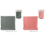 クッションカバー 45×45cm 綿 通販 クッション カバー 45 45cm おしゃれ さらさら シンプル オシャレ 無地 洗える 洗濯 リビング ソファ 寝室 ベッド テキスタイル ファブリック