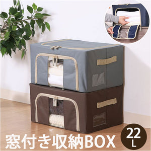 収納ボックス フタ付き 布 前開き 通販 窓付＆積み重ね収納ボックス 22L 衣類収納ボックス 収納ケース 窓付き収納ボックス 折りたたみ ファスナー ふた付き 蓋つき 収納 ボックス
