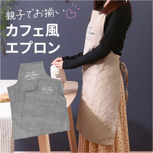 エプロン おしゃれ 女性用 通販 Salt&Pepper 後ろ 結び ポケット付き ミドル丈 シンプル ロゴ かわいい オシャレ 可愛い 長さ調節 テキスタイル キッチンファブリック 配膳用品