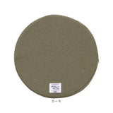 低反発 クッション 丸型 40cm 通販 円形クッション 丸形クッション チェアパッド 座面クッション 座布団 シートクッション 丸座布団 円形 丸 椅子 おしゃれ コンパクト リビング ソファ