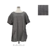 ワンマイル エプロン 通販 半袖 ワンマイルエプロン 割烹着 かっぽう着 かっぽうぎ エプロン チェニック ルームウェア 保育士 かわいい おしゃれ シンプル 春 夏 涼しい ガーデニング