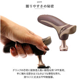 杖 折りたたみ 通販 愛杖 抗菌シリーズ 折りたたみタイプ ステッキ つえ ツエ ケイホスピア 折り畳み おしゃれ 柄 軽量 介護用品 女性用 男性用 シニア 高齢者 敬老の日 母の日 父の日