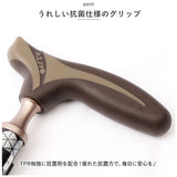杖 折りたたみ 通販 愛杖 抗菌シリーズ 折りたたみタイプ ステッキ つえ ツエ ケイホスピア 折り畳み おしゃれ 柄 軽量 介護用品 女性用 男性用 シニア 高齢者 敬老の日 母の日 父の日